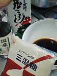 buri01.jpg