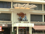 hardrock.jpg