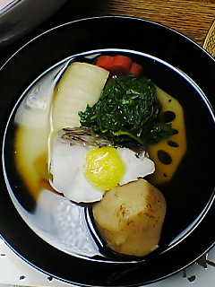 souni.jpg