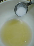 suno1.jpg